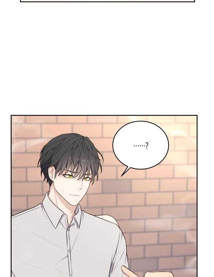 《被蛇盯上后该怎么破》漫画最新章节第11话_我相信你免费下拉式在线观看章节第【9】张图片