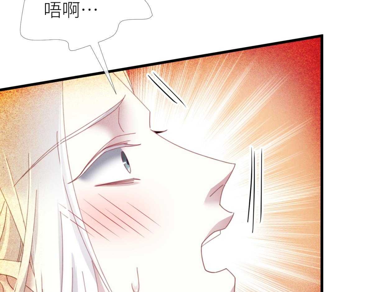 《天堂副本看我攻略男神》漫画最新章节第24话_24免费下拉式在线观看章节第【30】张图片