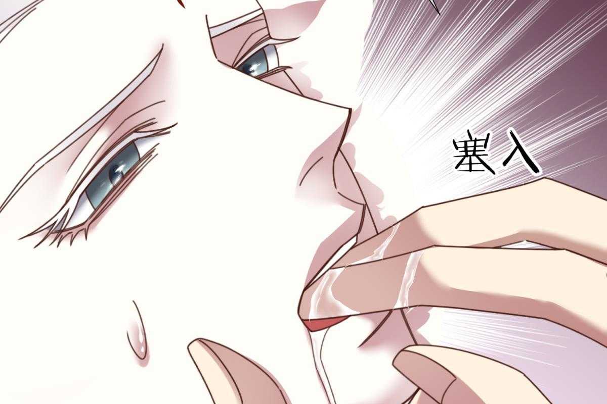 《天堂副本看我攻略男神》漫画最新章节第16话_16免费下拉式在线观看章节第【34】张图片