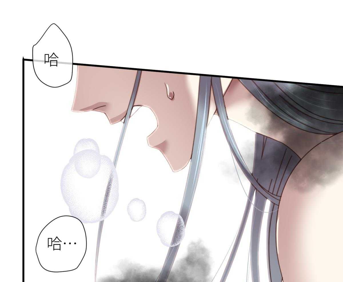 《天堂副本看我攻略男神》漫画最新章节第16话_16免费下拉式在线观看章节第【106】张图片