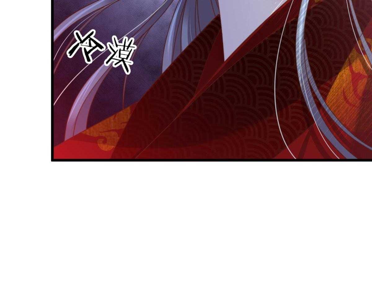 《天堂副本看我攻略男神》漫画最新章节第15话_15免费下拉式在线观看章节第【55】张图片