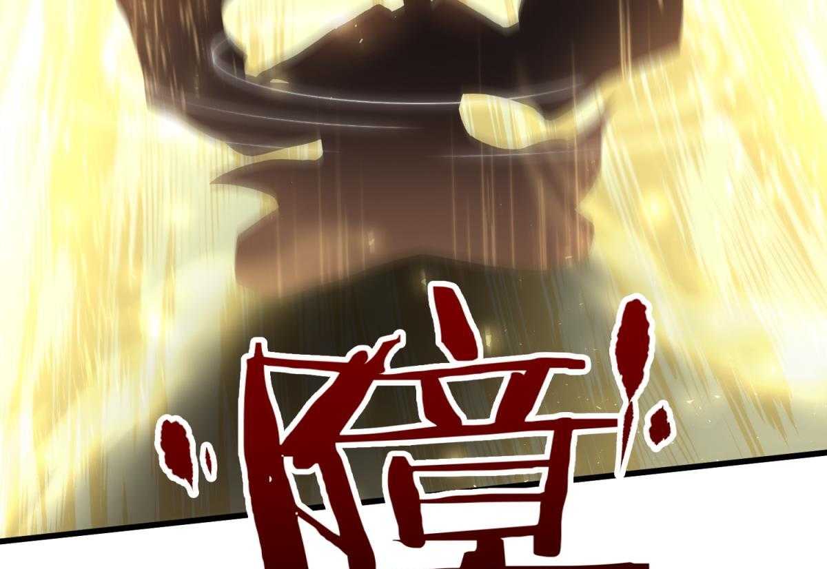 《天堂副本看我攻略男神》漫画最新章节第11话_11免费下拉式在线观看章节第【62】张图片