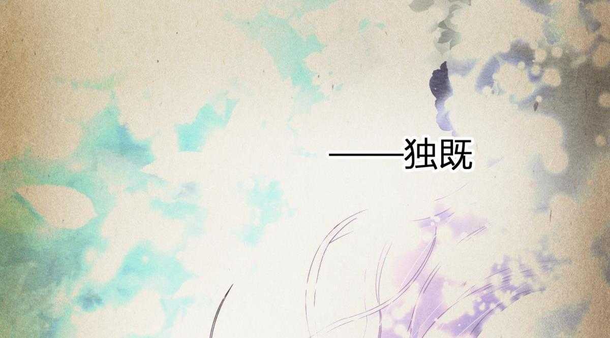 《天堂副本看我攻略男神》漫画最新章节第8话_8免费下拉式在线观看章节第【25】张图片