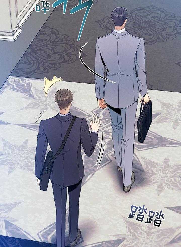 《利己主义》漫画最新章节第76话_嘴硬心软免费下拉式在线观看章节第【22】张图片