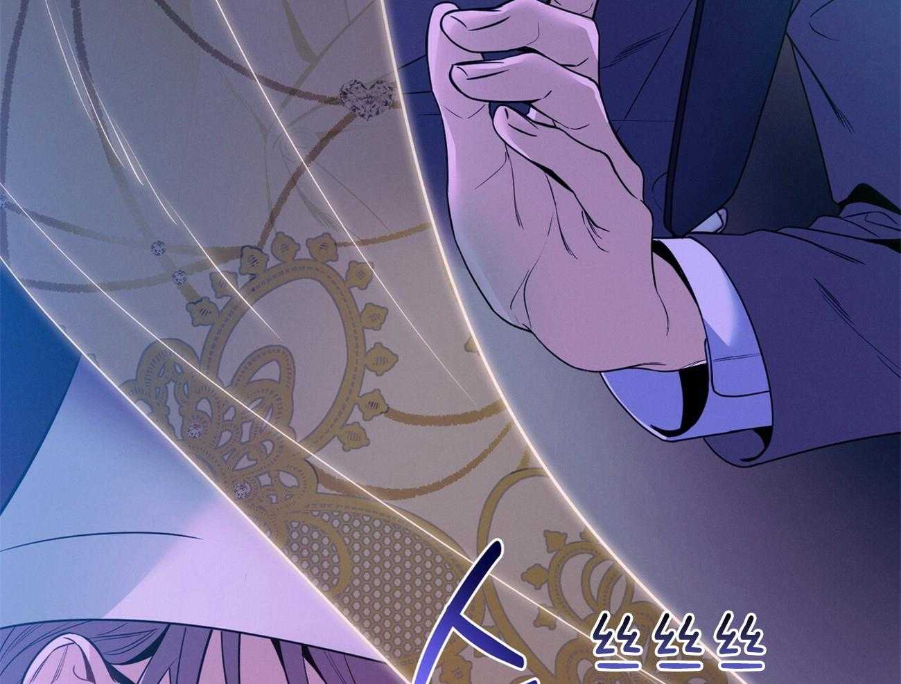 《利己主义》漫画最新章节第70话_家暴免费下拉式在线观看章节第【3】张图片