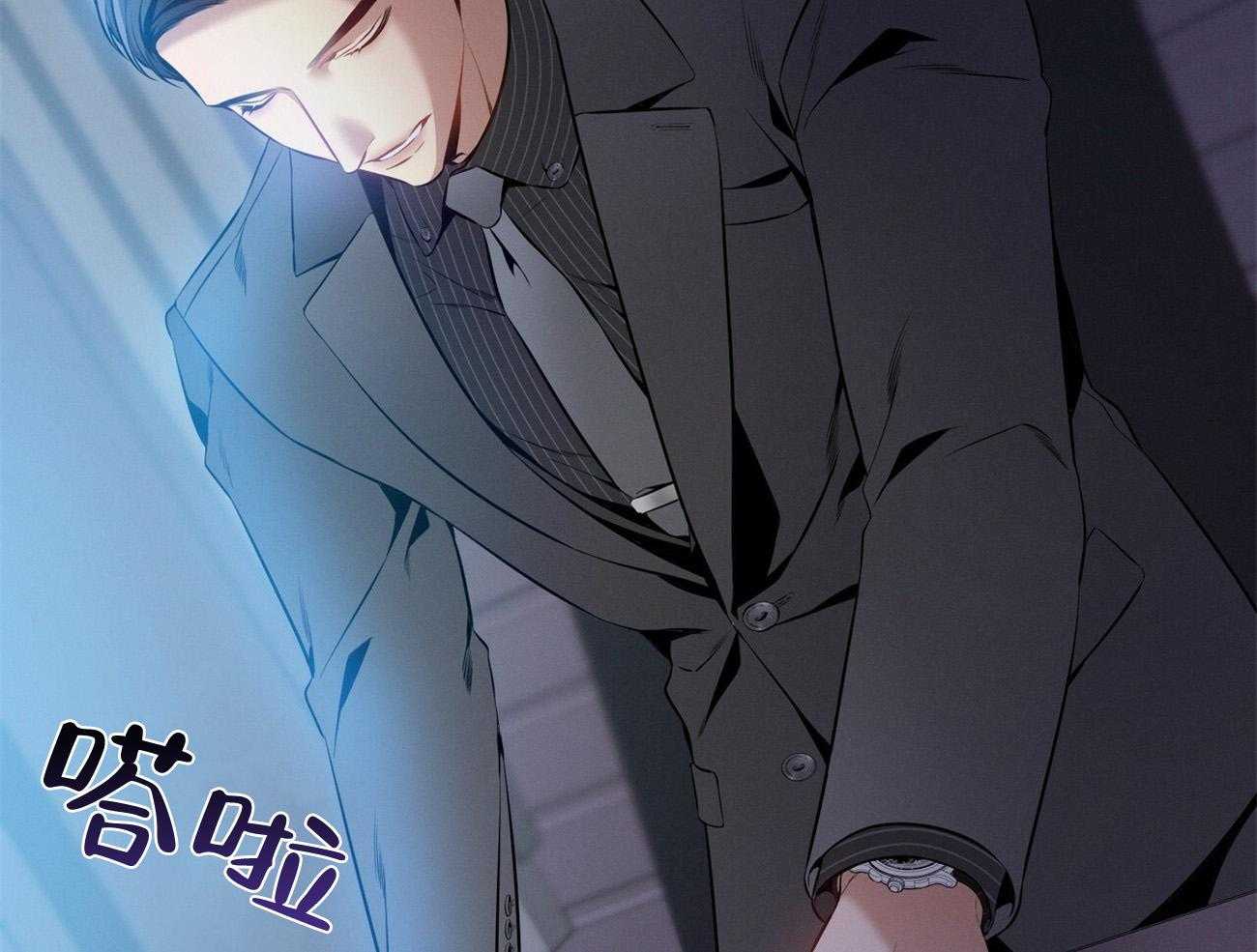 《利己主义》漫画最新章节第34话_轮到我说话了免费下拉式在线观看章节第【16】张图片