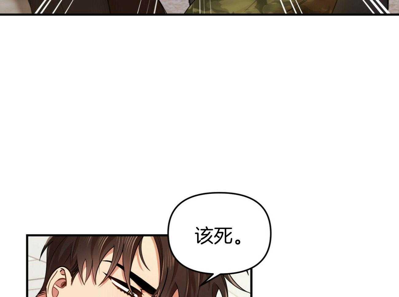 《竹马总想让我爱他》漫画最新章节第34话_一言为定免费下拉式在线观看章节第【22】张图片