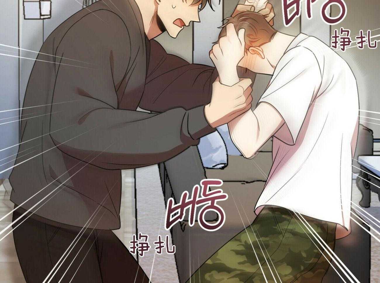 《竹马总想让我爱他》漫画最新章节第34话_一言为定免费下拉式在线观看章节第【23】张图片