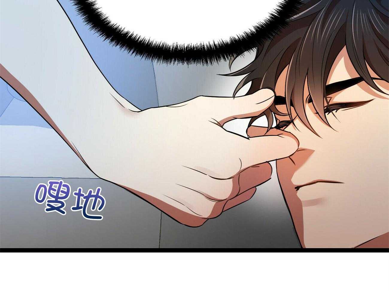 《竹马总想让我爱他》漫画最新章节第31话_早上免费下拉式在线观看章节第【49】张图片