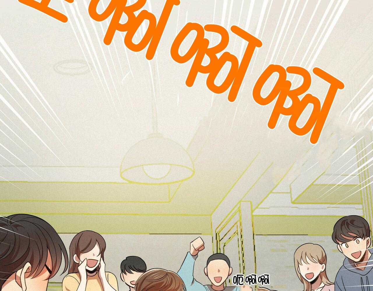 《竹马总想让我爱他》漫画最新章节第29话_约会免费下拉式在线观看章节第【84】张图片