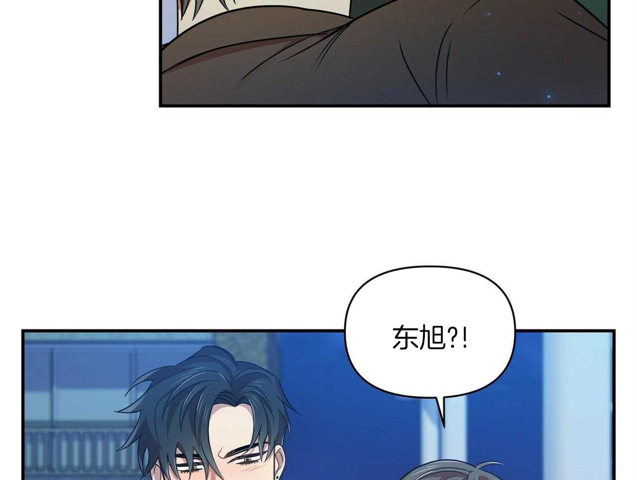 《竹马总想让我爱他》漫画最新章节第20话_不要推开我免费下拉式在线观看章节第【19】张图片