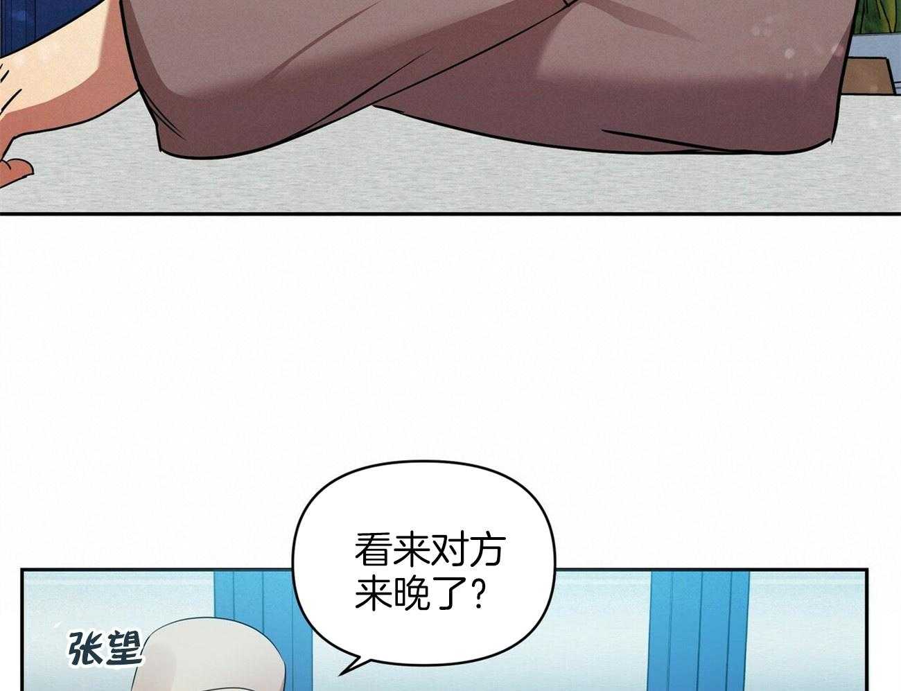 《竹马总想让我爱他》漫画最新章节第18话_不要再见面了免费下拉式在线观看章节第【58】张图片