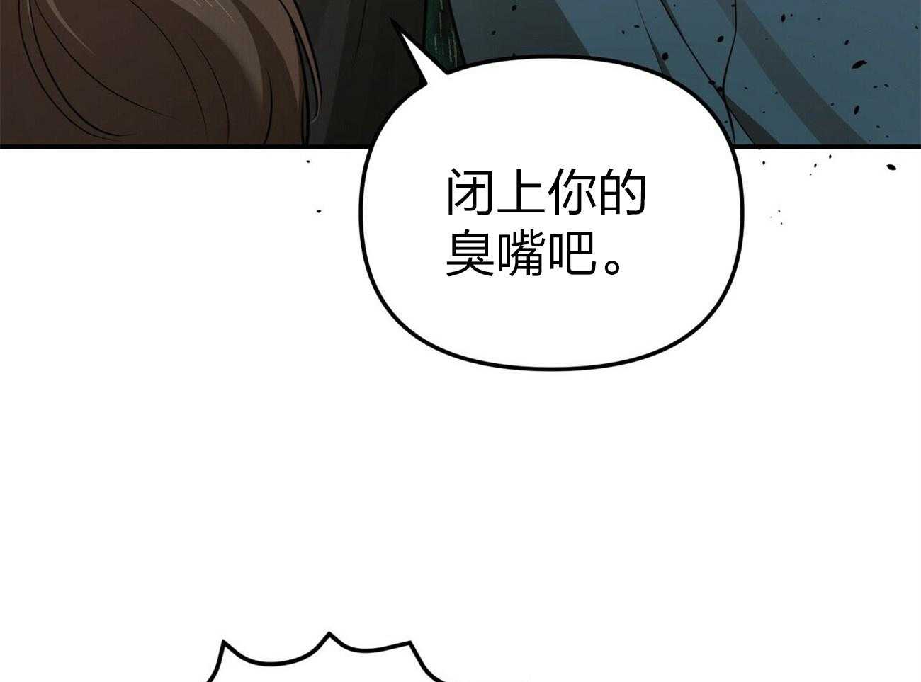 《竹马总想让我爱他》漫画最新章节第11话_劝架免费下拉式在线观看章节第【11】张图片