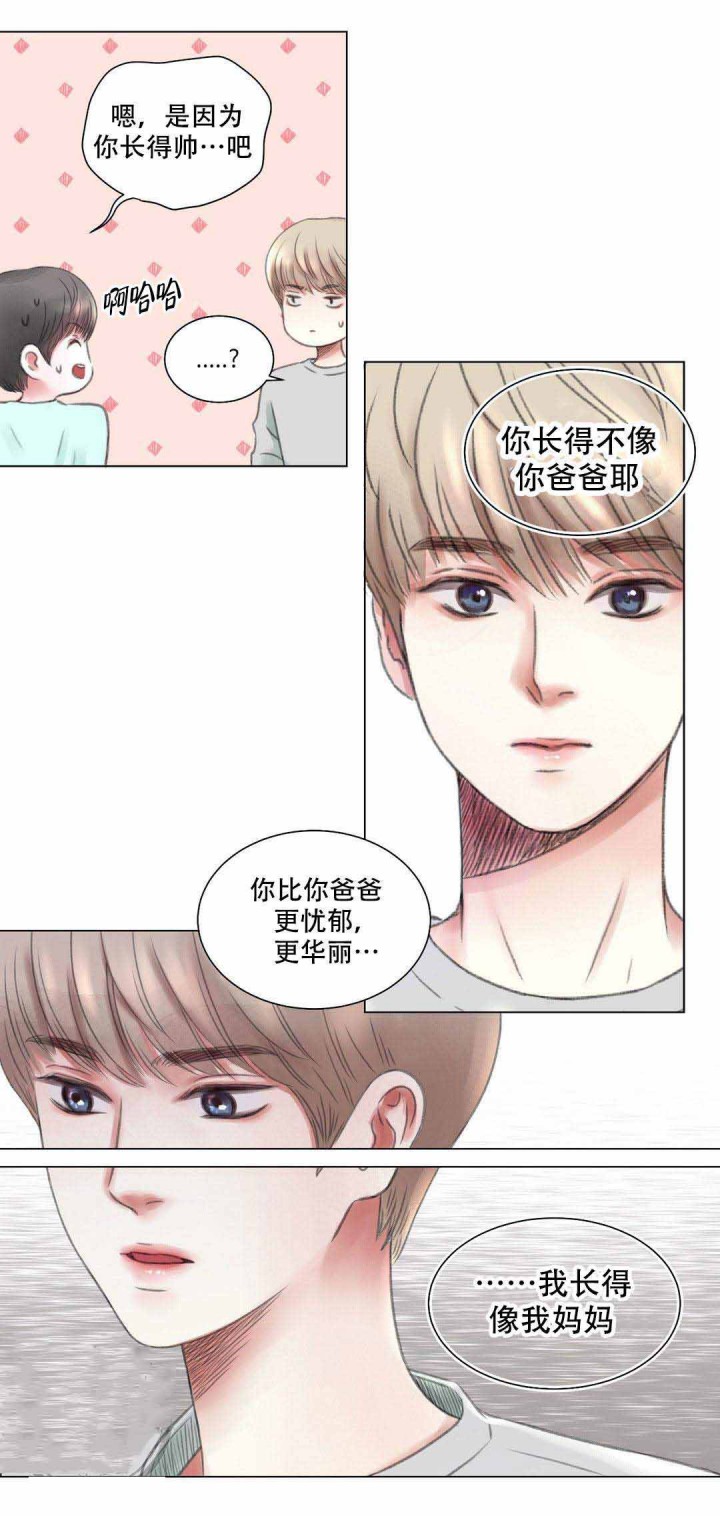 《我的房友》漫画最新章节第4话_第4话4话免费下拉式在线观看章节第【4】张图片