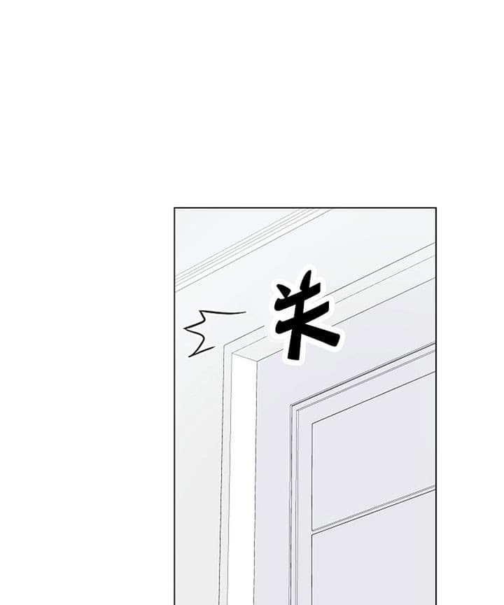 《深海低语（第二季）》漫画最新章节第34话_无法感应免费下拉式在线观看章节第【14】张图片