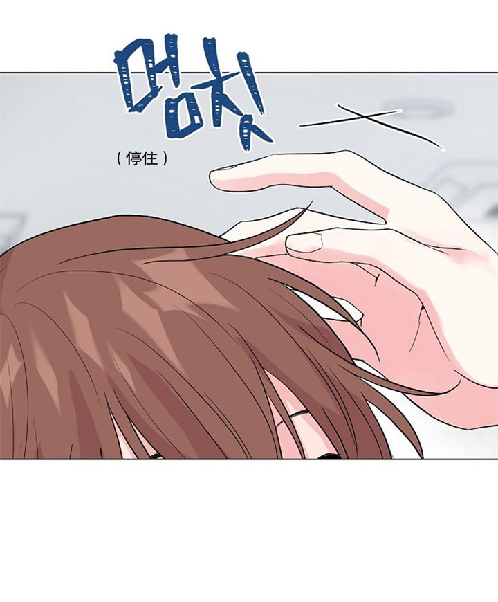 《深海低语（第二季）》漫画最新章节第39话_控制不了免费下拉式在线观看章节第【18】张图片