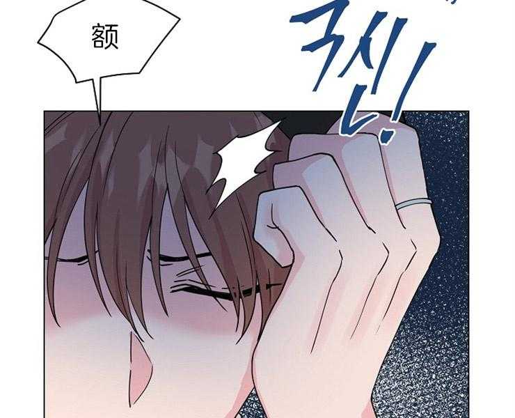 《深海低语（第二季）》漫画最新章节第55话_隔阂免费下拉式在线观看章节第【31】张图片