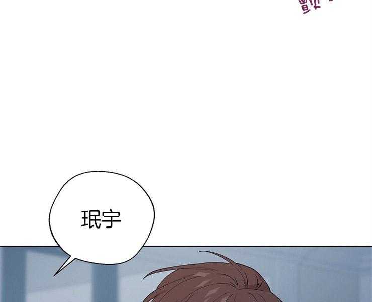 《深海低语（第二季）》漫画最新章节第57话_忍耐免费下拉式在线观看章节第【30】张图片