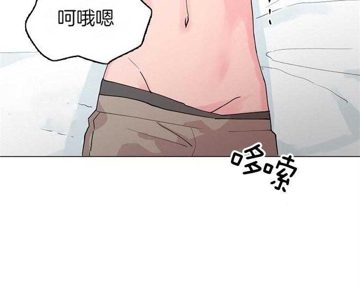 《深海低语（第二季）》漫画最新章节第60话_好可怕免费下拉式在线观看章节第【18】张图片