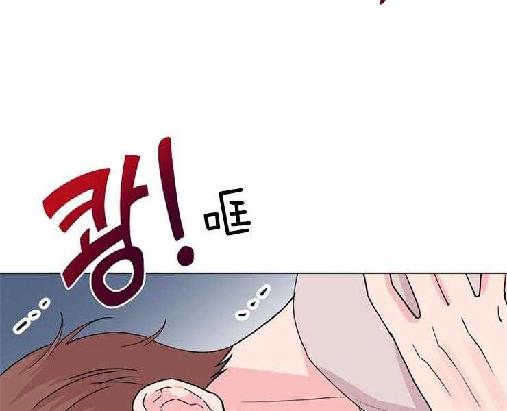 《深海低语（第二季）》漫画最新章节第60话_好可怕免费下拉式在线观看章节第【5】张图片