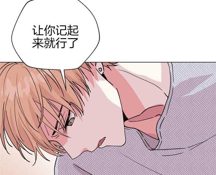 《深海低语（第二季）》漫画最新章节第60话_好可怕免费下拉式在线观看章节第【51】张图片