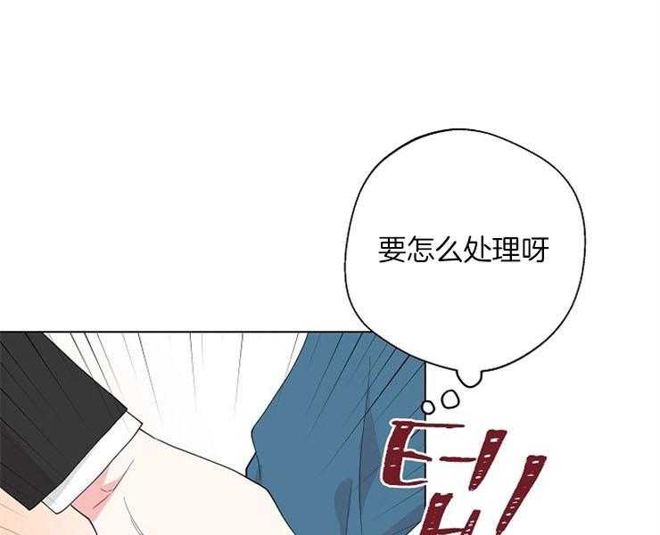 《深海低语（第二季）》漫画最新章节第64话_挥之不去免费下拉式在线观看章节第【42】张图片