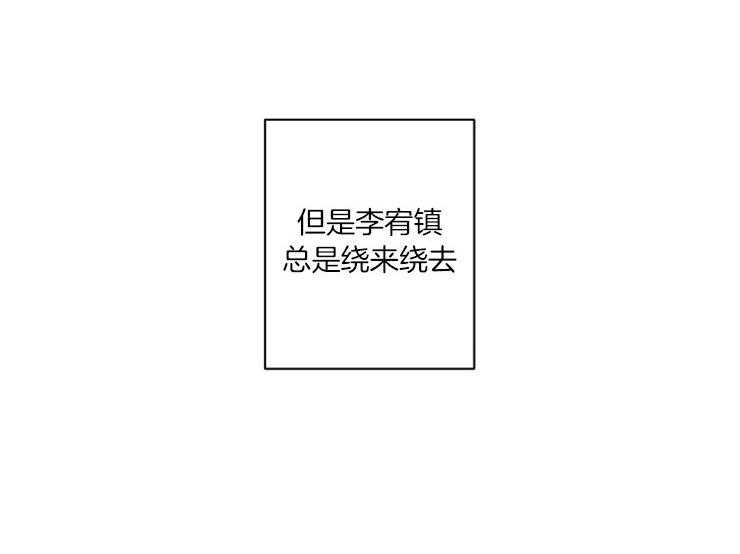 《深海低语（第二季）》漫画最新章节第70话_需要代价免费下拉式在线观看章节第【9】张图片