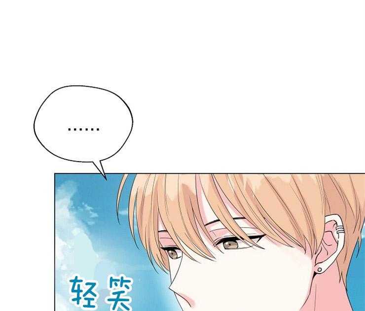 《深海低语（第二季）》漫画最新章节第74话_不能再变回人鱼了免费下拉式在线观看章节第【28】张图片