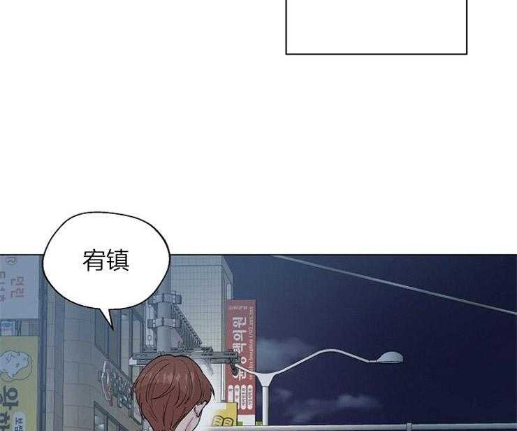 《深海低语（第二季）》漫画最新章节第74话_不能再变回人鱼了免费下拉式在线观看章节第【37】张图片