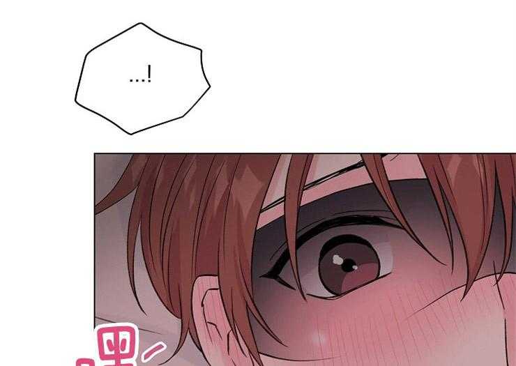 《深海低语（第二季）》漫画最新章节第82话_番外（5）免费下拉式在线观看章节第【21】张图片