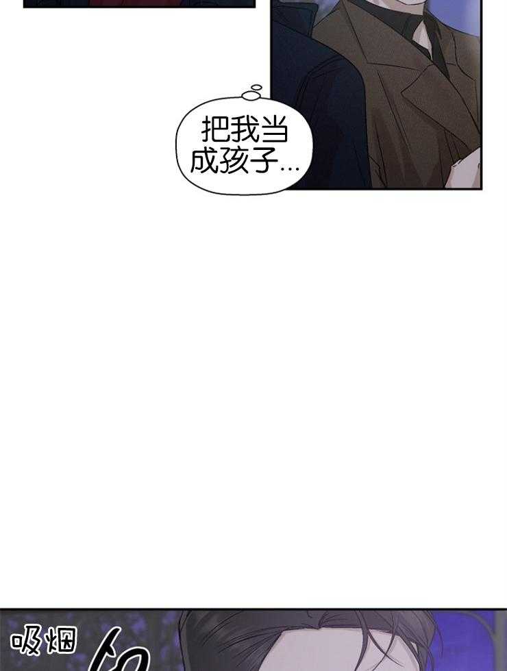 《被腿子饲养的日子》漫画最新章节第21话_未来免费下拉式在线观看章节第【36】张图片