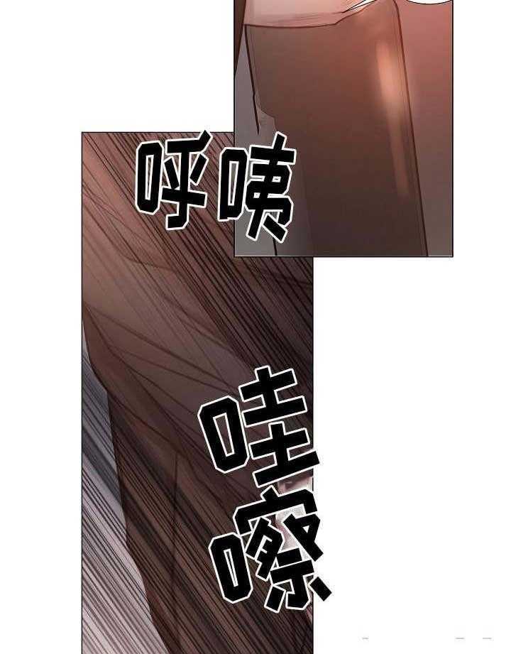 《企图深陷》漫画最新章节第54话_第54话免费下拉式在线观看章节第【33】张图片