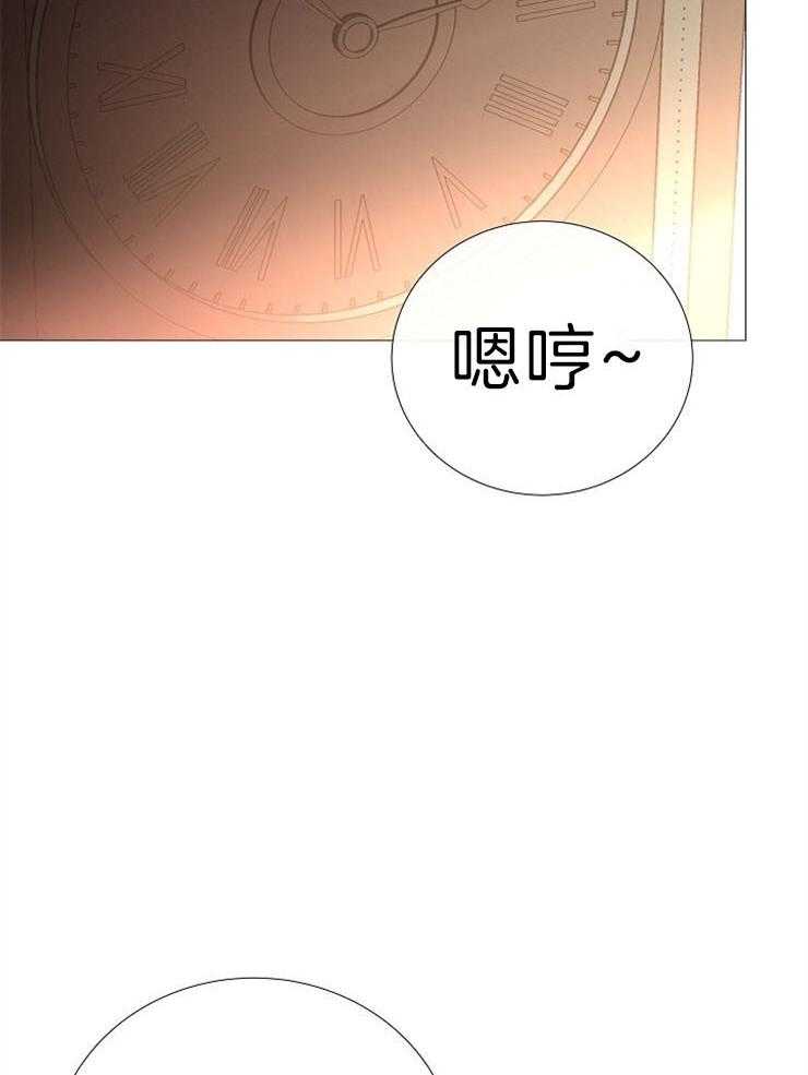 《企图深陷》漫画最新章节第82话_绝不能忘免费下拉式在线观看章节第【16】张图片