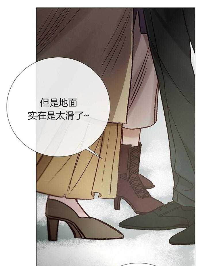 《企图深陷》漫画最新章节第169话_我会回来的免费下拉式在线观看章节第【32】张图片