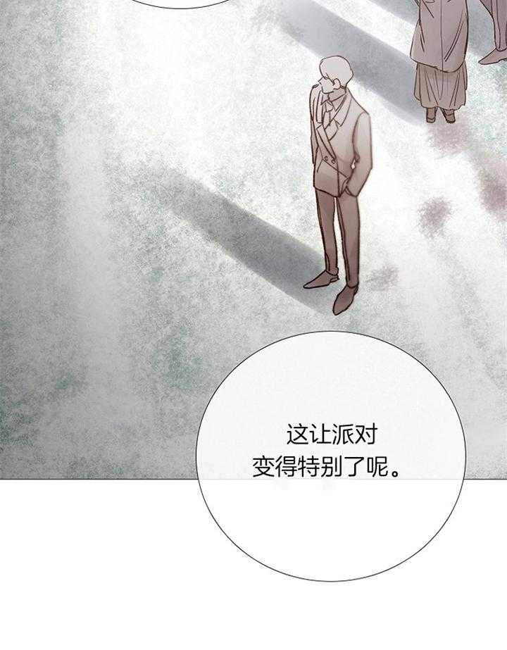 《企图深陷》漫画最新章节第169话_我会回来的免费下拉式在线观看章节第【33】张图片