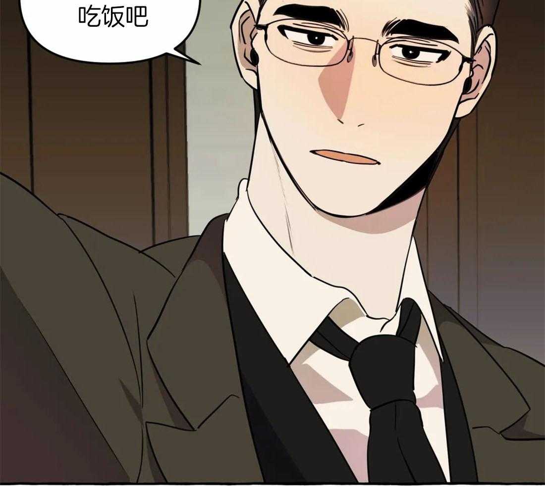 《捡只宠物被攻了》漫画最新章节第6话_拆家了！免费下拉式在线观看章节第【13】张图片