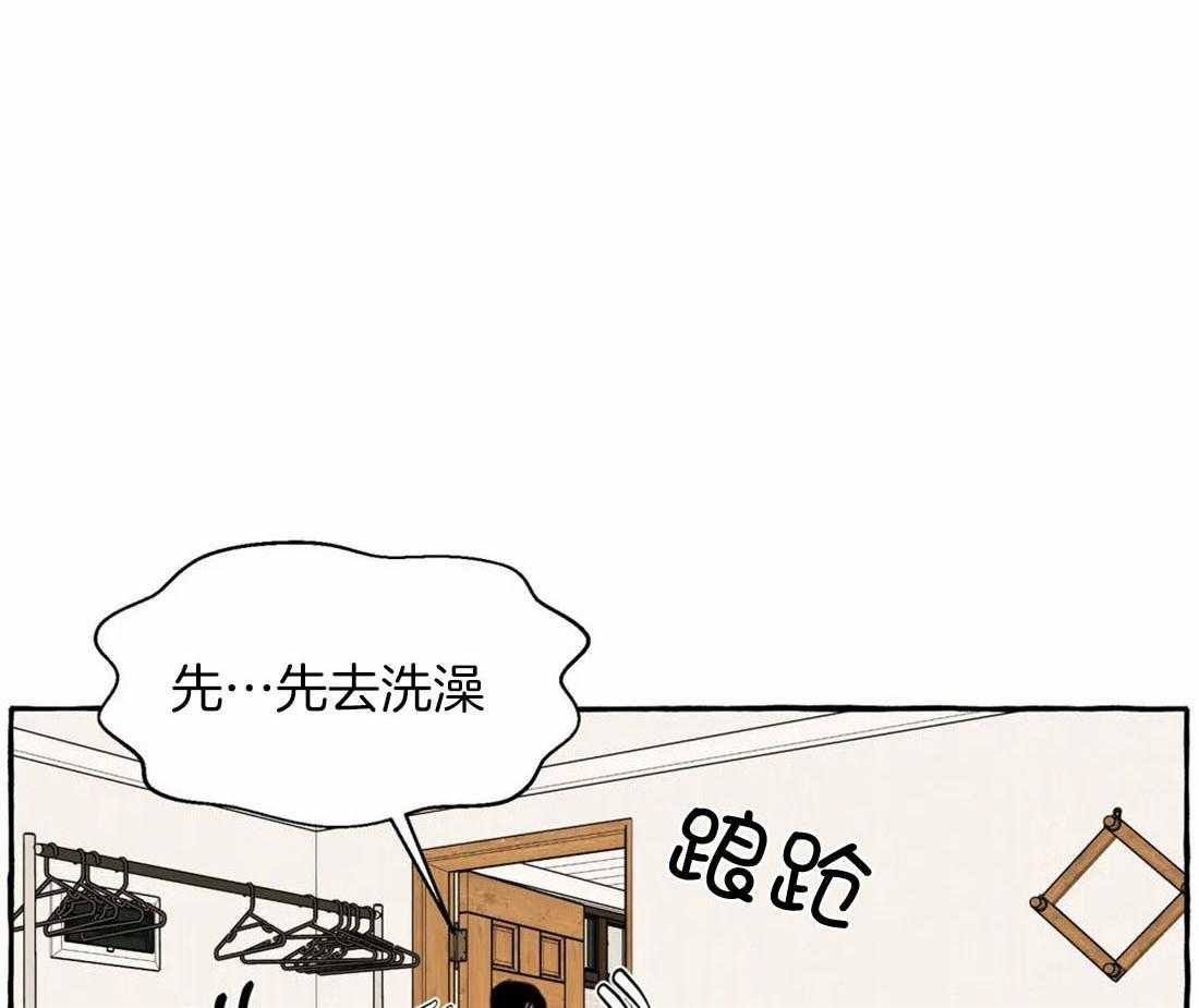 《捡只宠物被攻了》漫画最新章节第9话_黏糊的大狗狗免费下拉式在线观看章节第【35】张图片