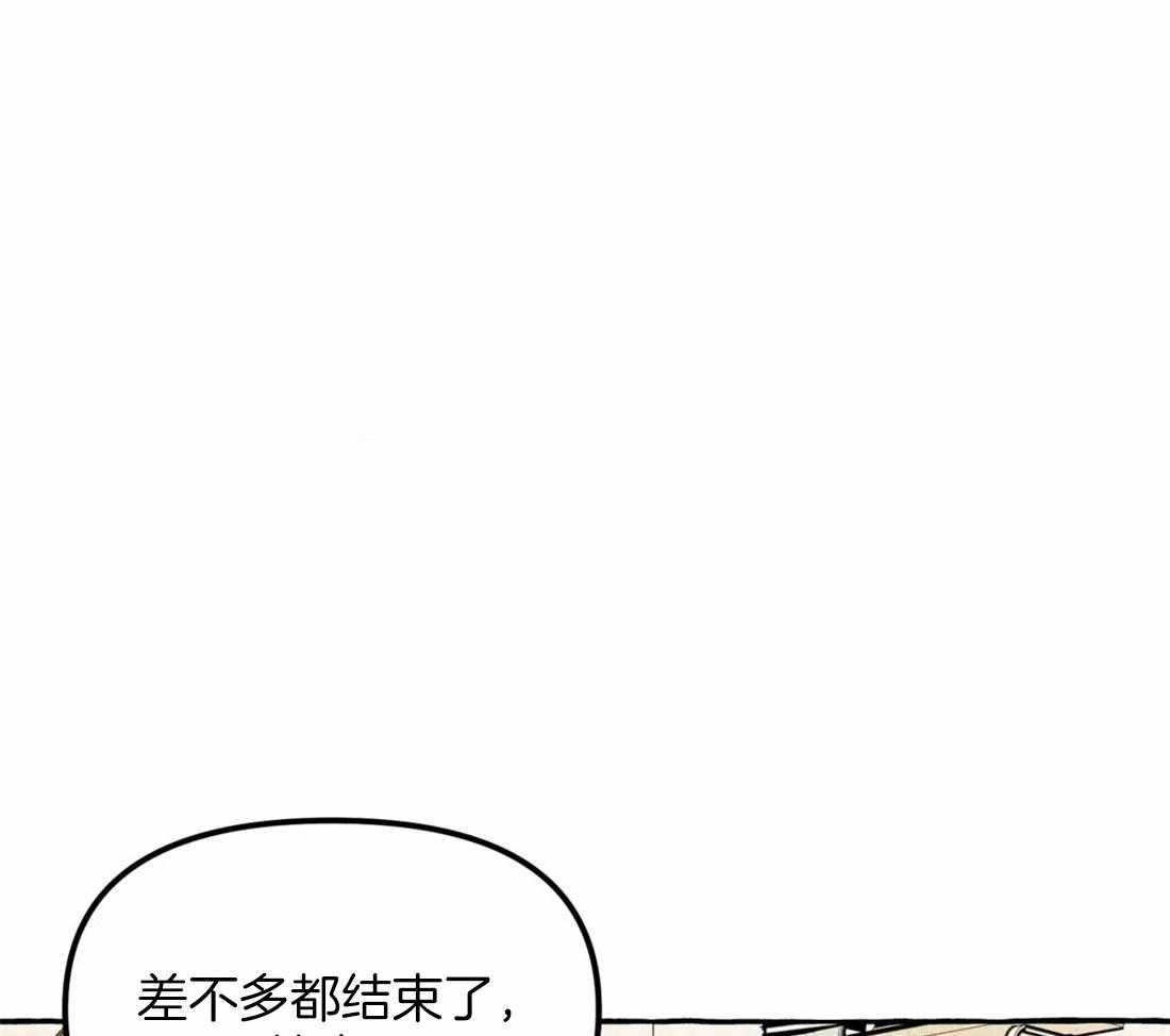 《捡只宠物被攻了》漫画最新章节第18话_真的很喜欢免费下拉式在线观看章节第【39】张图片