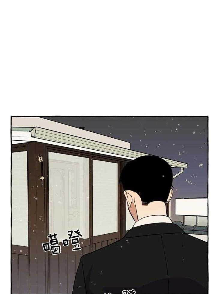 《捡只宠物被攻了》漫画最新章节第24话_这就够了免费下拉式在线观看章节第【18】张图片