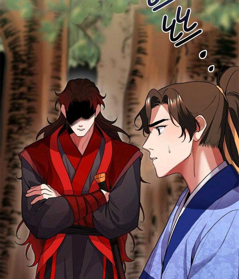 《师尊！您别醋！》漫画最新章节第11话_吸血鬼的妾免费下拉式在线观看章节第【7】张图片