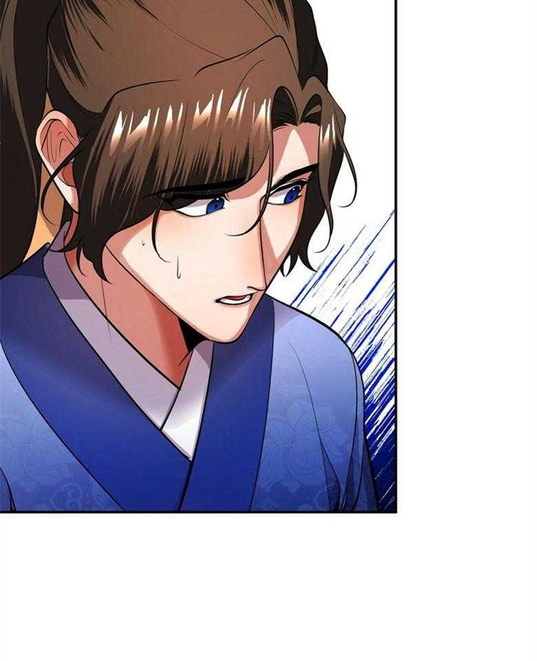 《师尊！您别醋！》漫画最新章节第18话_是谁乱了你的心免费下拉式在线观看章节第【27】张图片