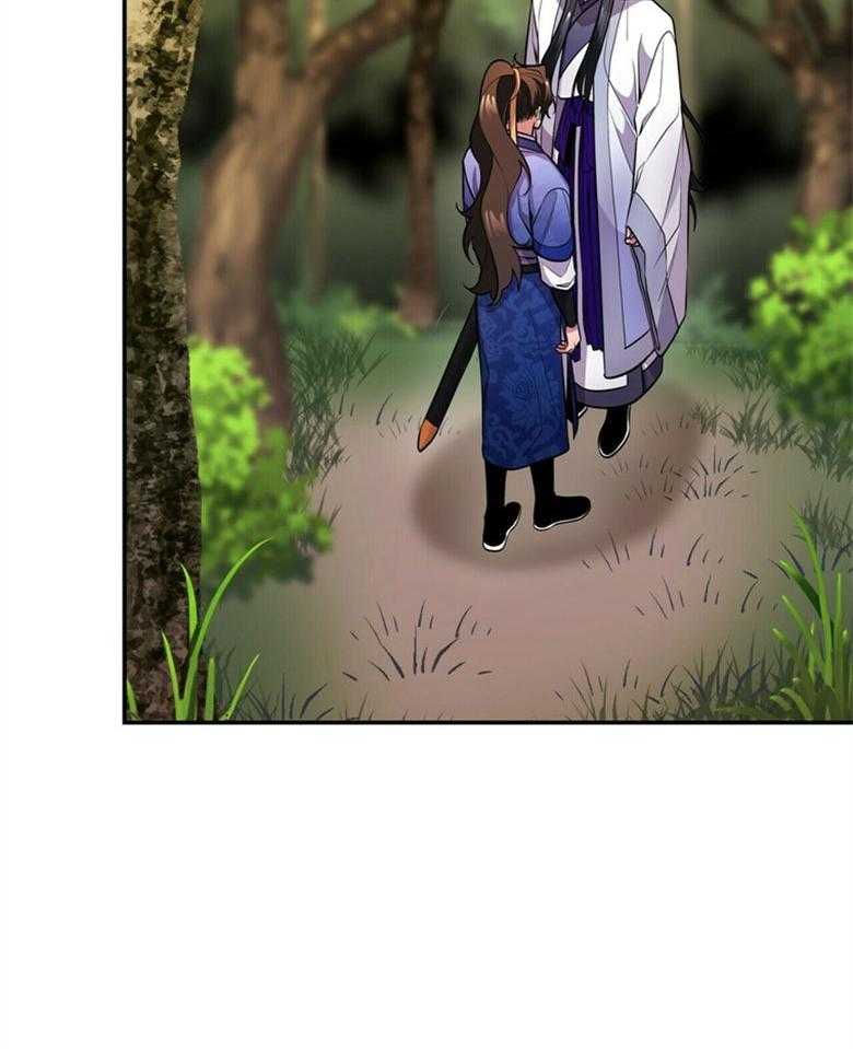 《师尊！您别醋！》漫画最新章节第18话_是谁乱了你的心免费下拉式在线观看章节第【35】张图片