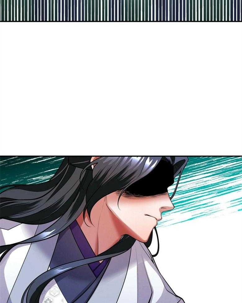 《师尊！您别醋！》漫画最新章节第18话_是谁乱了你的心免费下拉式在线观看章节第【13】张图片