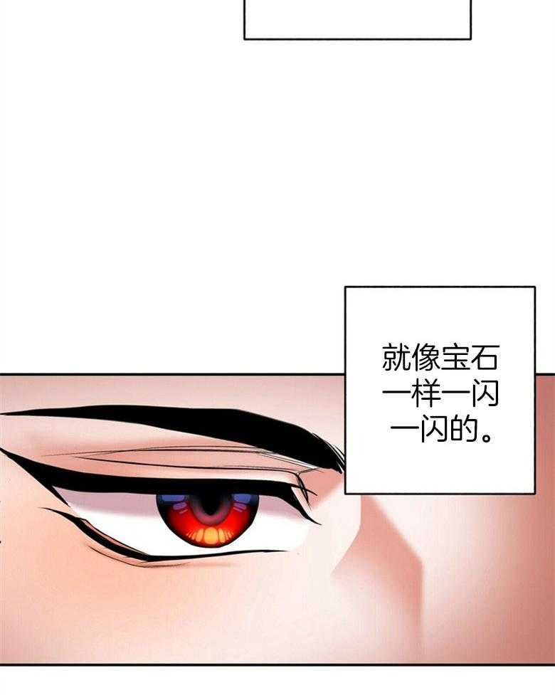 《师尊！您别醋！》漫画最新章节第22话_小小的醋意免费下拉式在线观看章节第【10】张图片