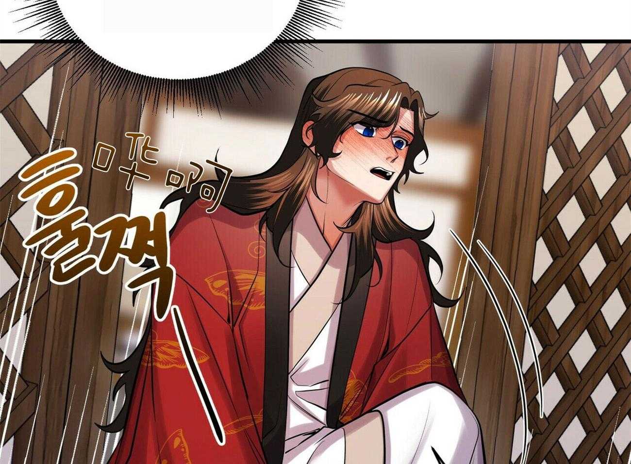 《师尊！您别醋！》漫画最新章节第24话_宠溺的语气免费下拉式在线观看章节第【9】张图片