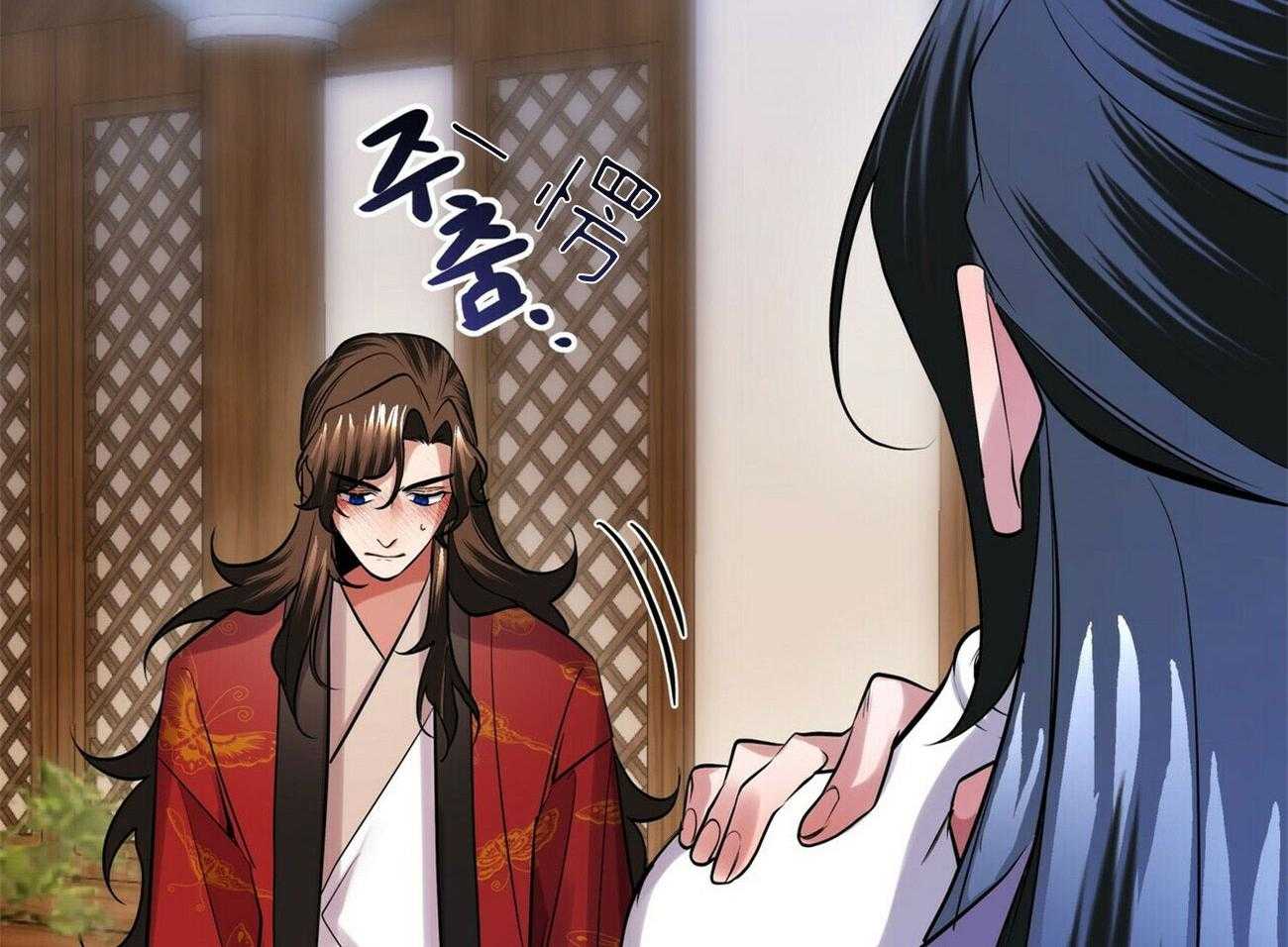 《师尊！您别醋！》漫画最新章节第24话_宠溺的语气免费下拉式在线观看章节第【5】张图片