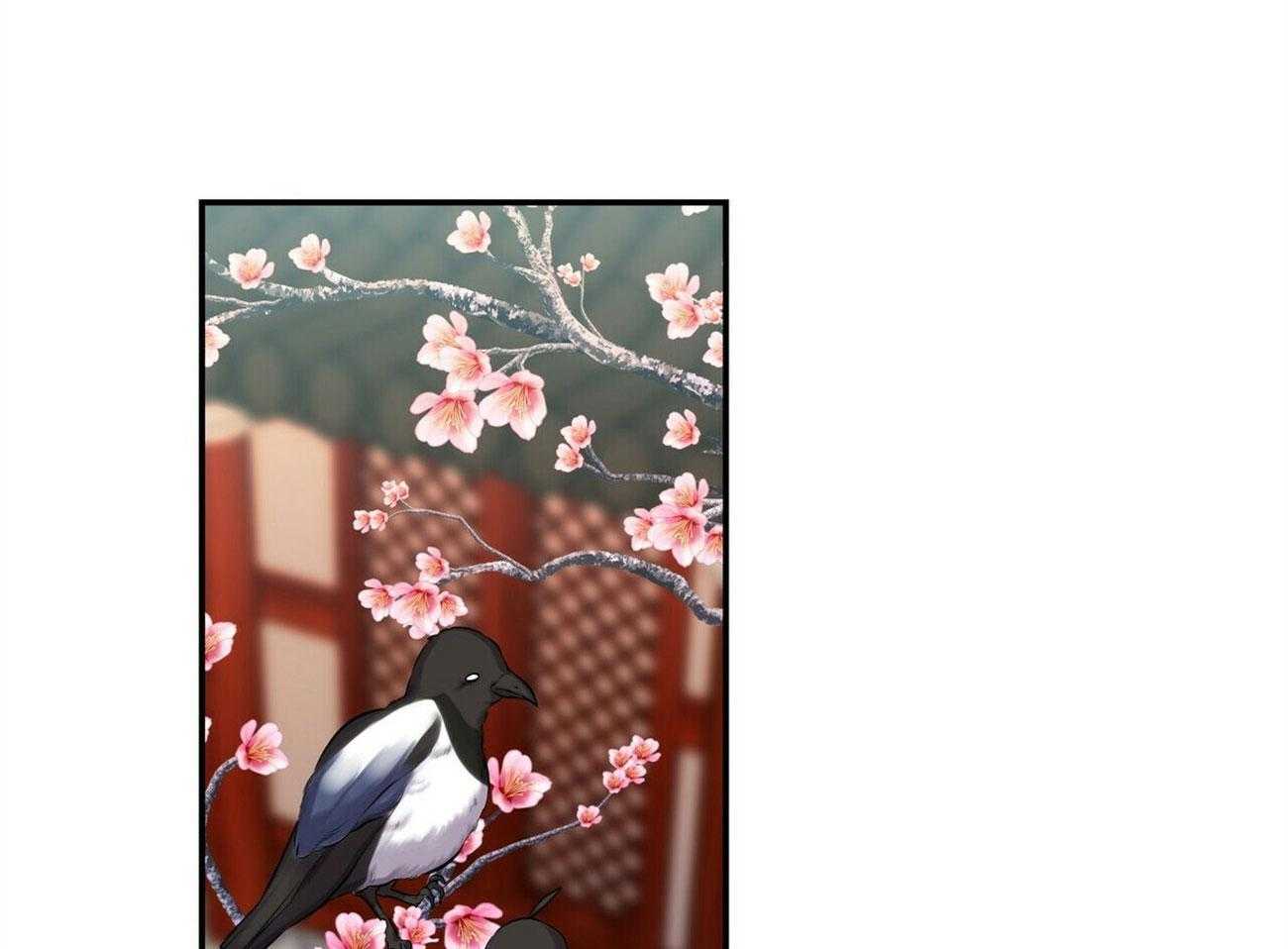 《师尊！您别醋！》漫画最新章节第24话_宠溺的语气免费下拉式在线观看章节第【37】张图片