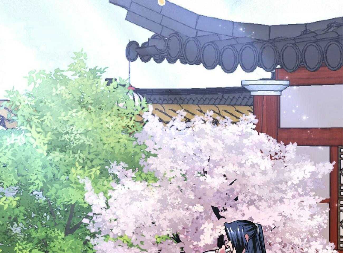 《师尊！您别醋！》漫画最新章节第24话_宠溺的语气免费下拉式在线观看章节第【22】张图片