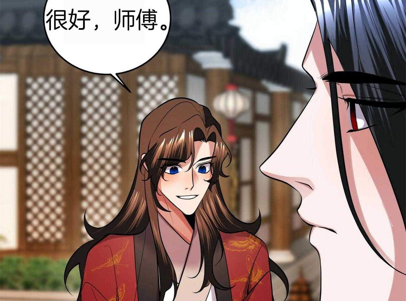 《师尊！您别醋！》漫画最新章节第25话_留在师尊身边免费下拉式在线观看章节第【63】张图片