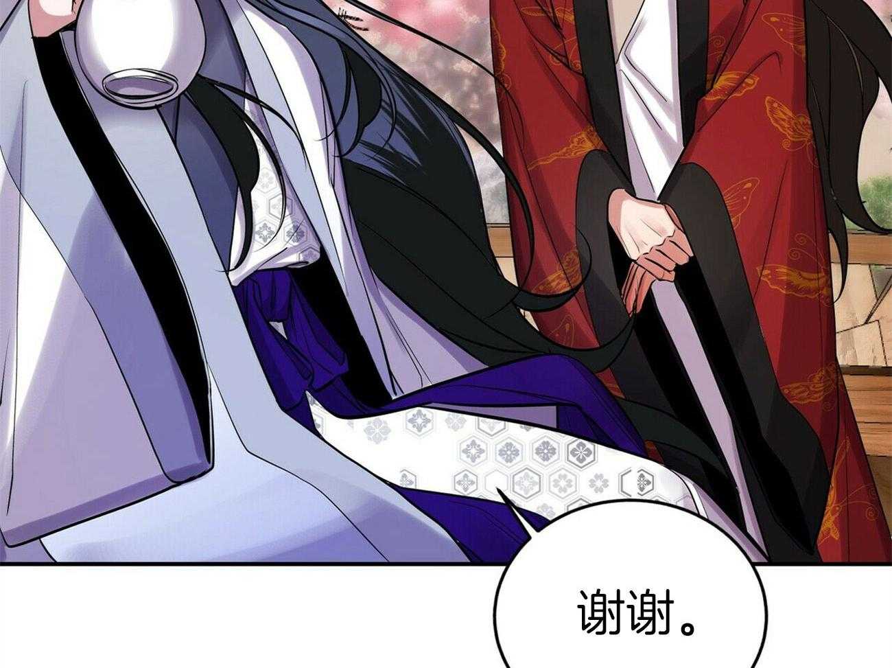 《师尊！您别醋！》漫画最新章节第25话_留在师尊身边免费下拉式在线观看章节第【41】张图片